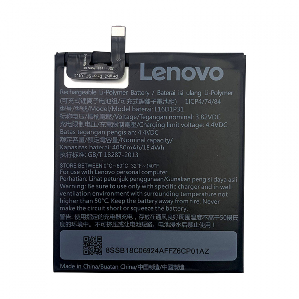 Батарея Lenovo L16D1P31 Phab 2 pro PB2-690M [Original PRC]